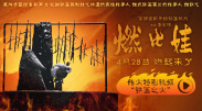 色呦呦网站